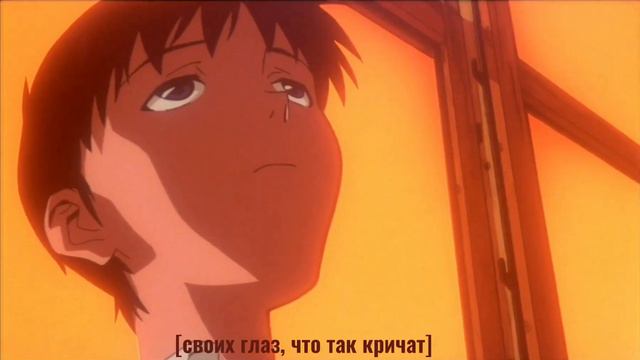 евангелион /dreamcore/ смотреть онлайн