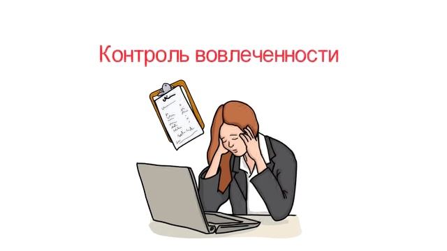 Больше чем просто вебинар. eClass смотреть онлайн