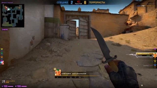 РУМЫНСКИЕ ТАНЦЫ В CS GO смотреть онлайн