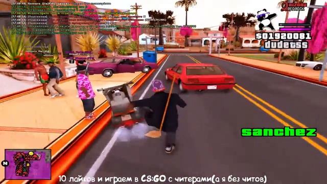 ?SA:MP ЛОВИМ ДОМА И ТАЧКИ НА АРИЗОНА РП. МНЕ 12. ЧЕК ОПИСАНИЕ? смотреть онлайн