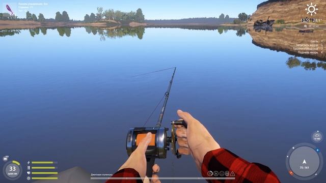 Сом на Ахтубе, ловите капитал! Русская Рыбалка 4 смотреть онлайн