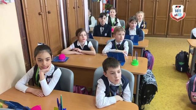 Открытый урок по испанскому языку смотреть онлайн