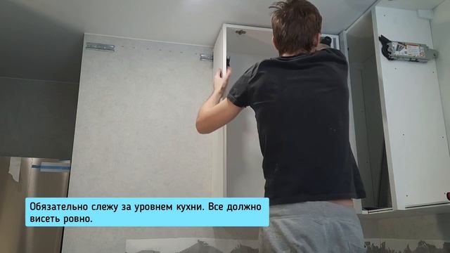 Сборка кухни за 10 минут!? смотреть онлайн