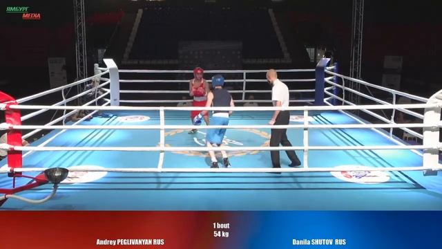 final 54 kg : Andrey PEGLIVANYAN RUS Danila SHUTOV смотреть онлайн