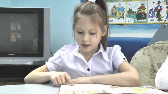 Читают вслух воспитанники Центра Ровесник смотреть онлайн
