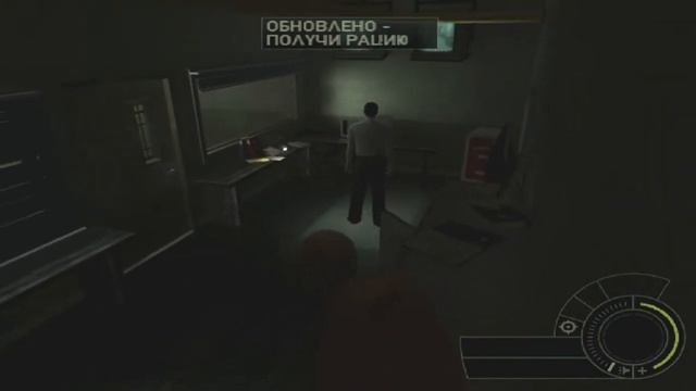 Прохождение "Splinter Cell Double Agent" (PS2\PCSX-2 ) Миссия 2, часть 1 смотреть онлайн