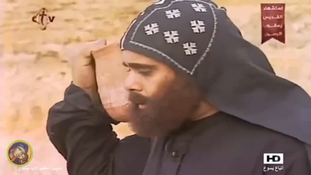 የጌታ ወዳጅ አባ ቢሾይ / Aba Bishoy смотреть онлайн