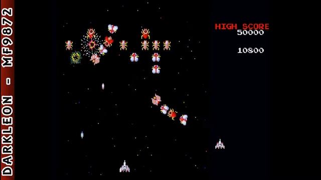 PlayStation - Namco Museum Vol. 2 - Gaplus (1996) смотреть онлайн