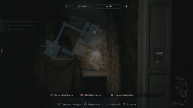 Resident Evil Village DLC Shadow of Rose #2.2 чайное прохождение