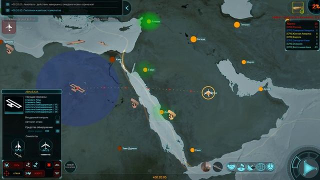 ЯДЕРНЫЙ УДАР ( ICBM ) смотреть онлайн