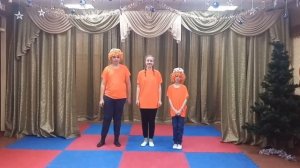 Танцевальная игра с залом "Я от тебя убегу"