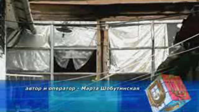 Ситуация в Одессе июль 2009. Программа Бэкграунд смотреть онлайн