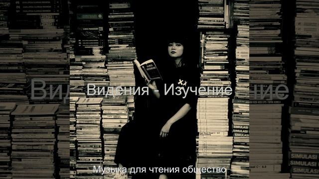 Мечты (Обучение) смотреть онлайн