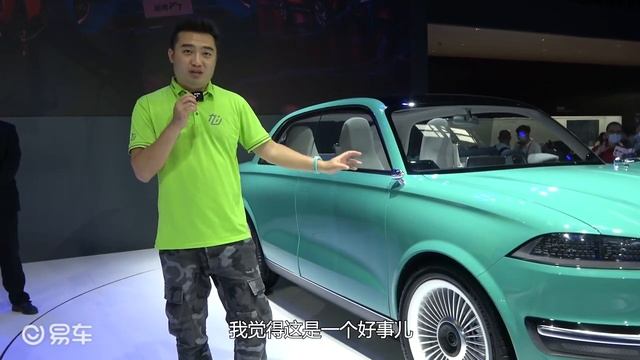 GREATWALL MOTORS ORA FUTURIST quick review, a Retro Design Concept Electric Car [English] смотреть онлайн