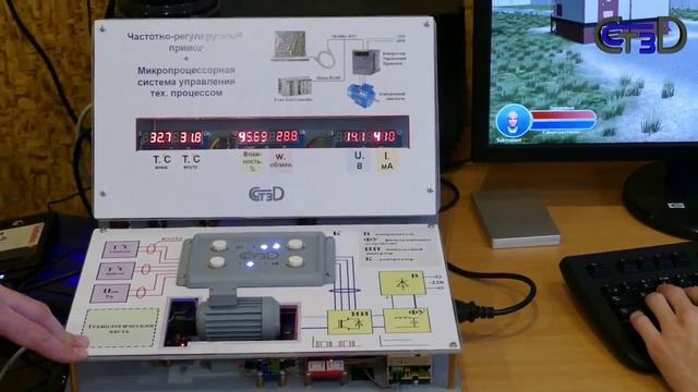 Видео демонcтрация работы стенда ЧРП с виртуальным тренажером СТЭлектро смотреть онлайн