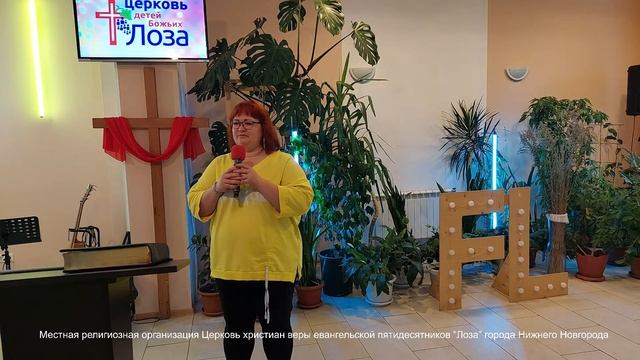 Воскресное богослужение 15 октября 2023 смотреть онлайн