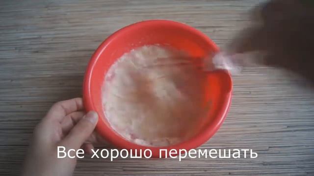 Кокосовые оладьи смотреть онлайн