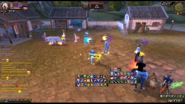 ВСТУПИЛ В ТОП КЛАН, 1\4 МИЛЛИАРДА С КОТОВ, САМЫЙ ДОР.СКИЛЛ| Дневники ThePW [1.3.6] #87 PERFECT WORL смотреть онлайн