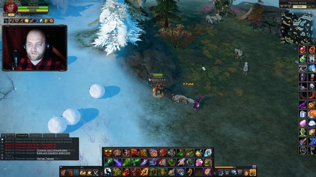 ? Royal Quest Аметистовый Сундук. Пробуем Открывать смотреть онлайн