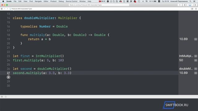 Protocols With Associated Types vs Generics (Swift 5) смотреть онлайн