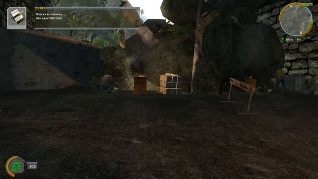 Xenus 2 White Gold Приколи, Баги смотреть онлайн