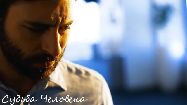 Включив новости, девушка была шокирована тем, что рассказали про его возлюбленного… смотреть онлайн