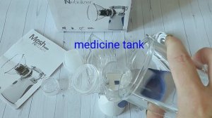 Небулайзер