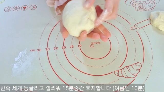 진한우유맛 생크림이 식빵안에 가득가득 크림가득식빵만들기 creamy bread filled смотреть онлайн