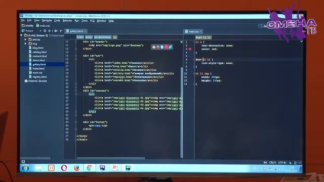 Web-программирование и CAD проектирование на смене JuniorSkills смотреть онлайн