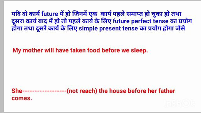 Future perfect tense,Learn Tenses in English Grammar with Examples!Future tenses смотреть онлайн