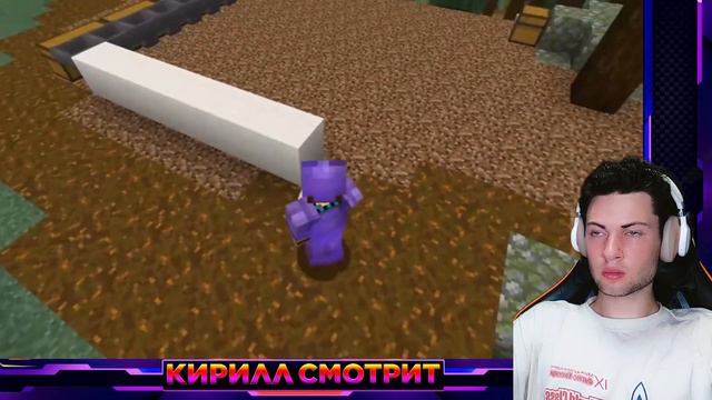 ЭДИСОН БЕСКОНЕЧНАЯ ФЕРМА БАМБУКА В МАЙНКРАФТ! РЕАКЦИЯ НА ЭДИСОНА ПТС смотреть онлайн