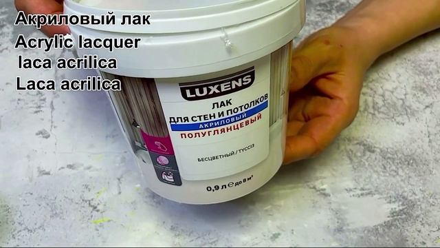 ?УТИЛИЗАЦИЯ СТЕКЛЯННЫХ БАНОК?СРОЧНО СМОТРИ!!!ИДЕИ ИЗ БАНОЧЕК ОТ ДЕТСКОГО ПИТАНИЯ?DIY Creative ideas смотреть онлайн