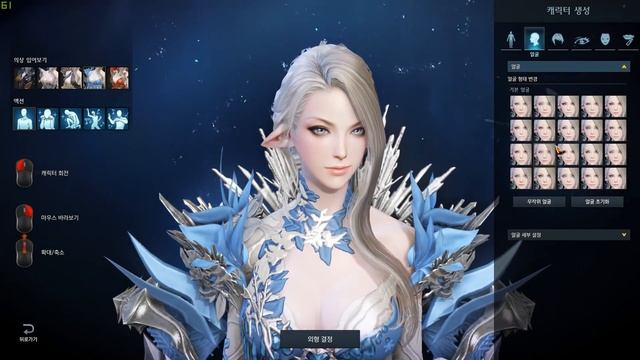 Lost Ark. Полный разбор НРД! Что от нас скрывает Mail.ru!