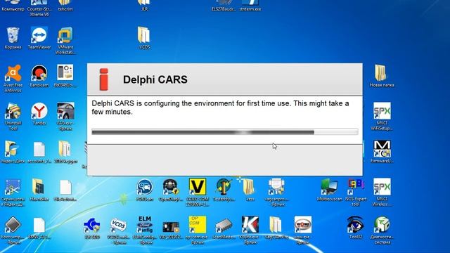 Установка программы Autocom, Delphi ds150e смотреть онлайн