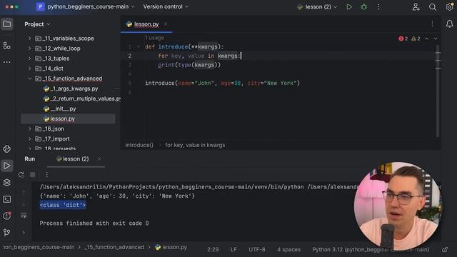 Python — полный курс для начинающих. Этот навык изменит твою жизнь. смотреть онлайн