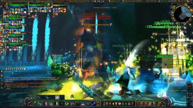 Wow 3.3.5 Прохождение Залы Отражений смотреть онлайн