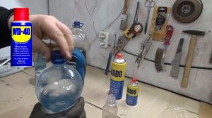 WD 40 рецепт приготовления, делаем сами Вэдэшку, homemade