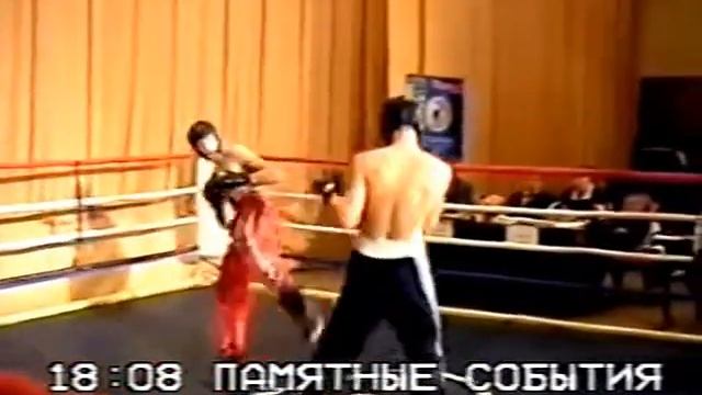 Суздаль. Максим Тартынский. Navoznov V.N MASTER SPORTA PO BOKSU CLUB SPART NOVOMOSKOVSK.KICKBOXING смотреть онлайн