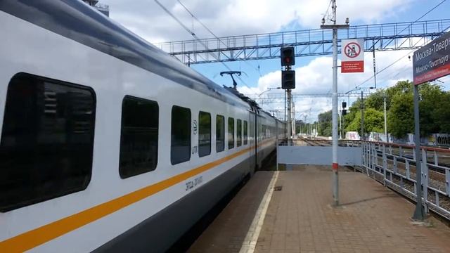 ЭП2Д-0016 ЦППК Москва(Курский вокзал)-Подольск смотреть онлайн