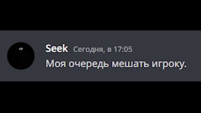 Если бы монстры из DOORS общались в Дискорд | Приключения в новом отеле... смотреть онлайн