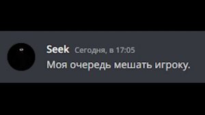 Если бы монстры из DOORS общались в Дискорд | Приключения в новом отеле...