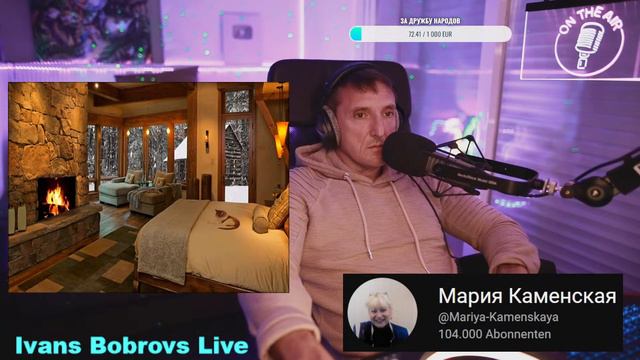 Почему это происходит? Мачей, М.Каменская... смотреть онлайн