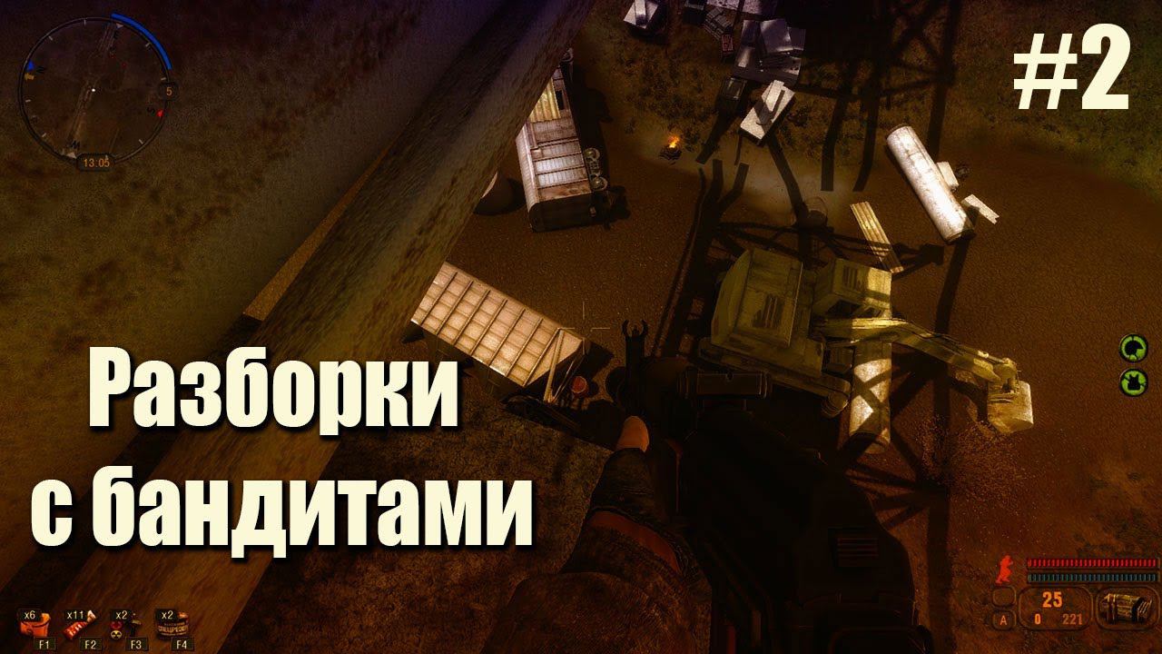 S.T.A.L.K.E.R. Dead City Breakthrough v3.0 Разборки с бандитами #2 смотреть онлайн