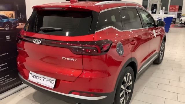 Chery Tiggo 7pro за 2млн смотреть онлайн