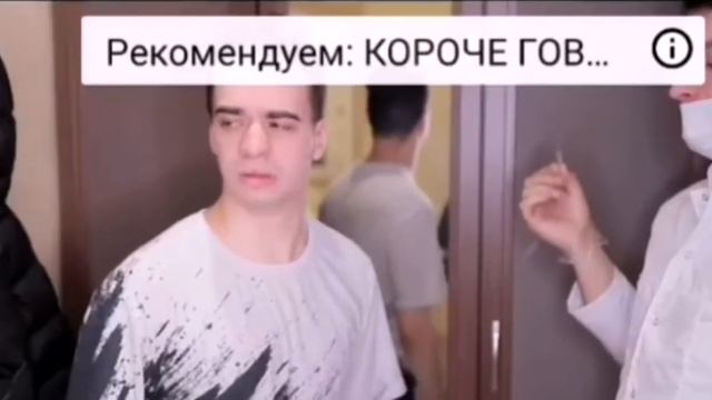 Короче говоря, зуб мудрости (наоборот). смотреть онлайн