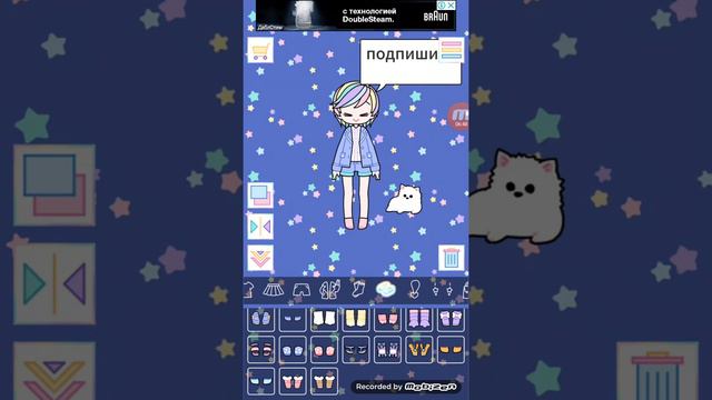 Угадай персонажа из андертеил смотреть онлайн