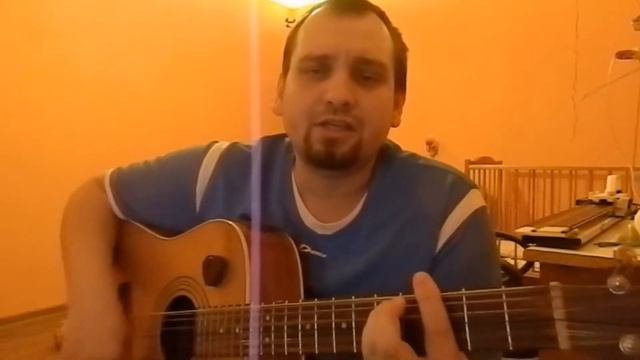 Артем Я. ~Амега - Лететь~ (кавер) смотреть онлайн