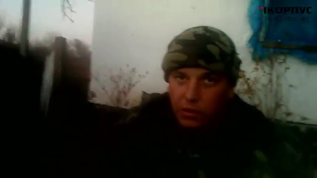 Допрос пленного разведки ВСУ смотреть онлайн