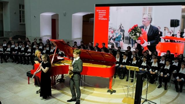 "Молодые дарования России - Валерию Гергиеву" смотреть онлайн