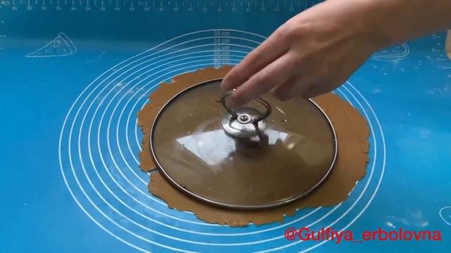 Природа Чудес